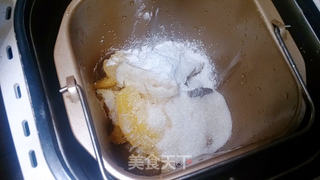 橘子红了——面包机版橘子果酱的做法步骤:4