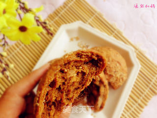 混糖月饼的做法步骤:9