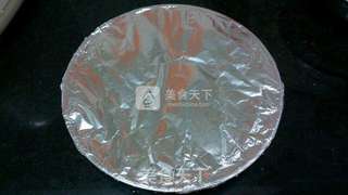 焗蚬的做法步骤:2