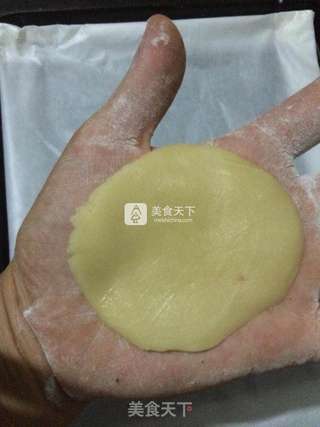 广式五仁月饼的做法步骤:8