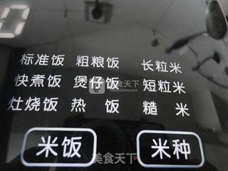 瑞云堆雪—白米饭的做法步骤：5