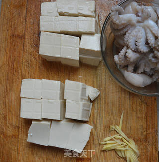 八爪鱼焖豆腐的做法步骤:2