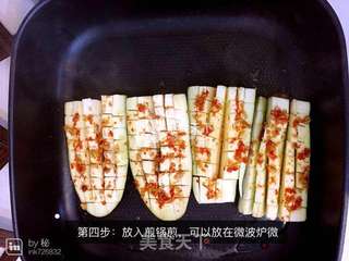 秘制煎茄子茄子的做法步骤:4