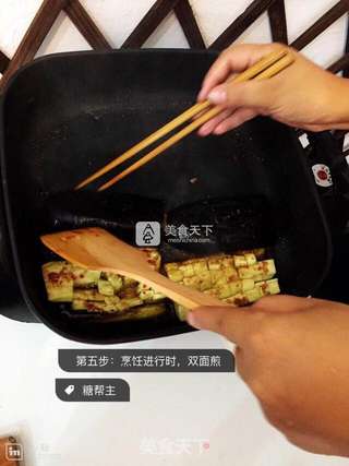 秘制煎茄子茄子的做法步骤:5