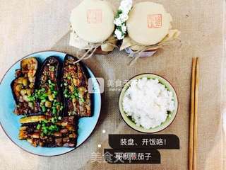秘制煎茄子茄子的做法步骤:8