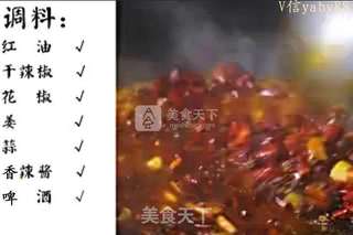火爆黄喉的做法步骤:16