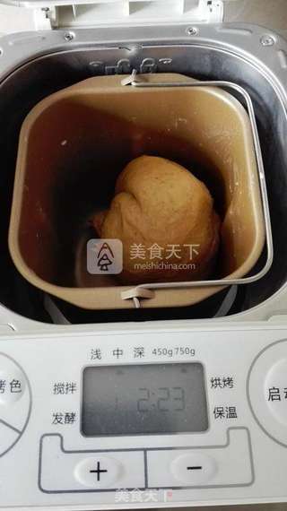 红糖胚芽土司的做法步骤:3