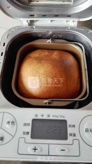 红糖胚芽土司的做法步骤:5