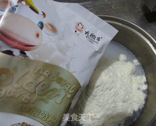 酸奶粉发的酸奶的做法步骤:3