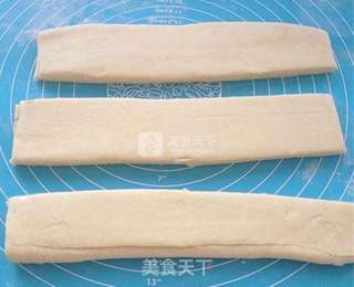 天鹅酥的做法步骤:14