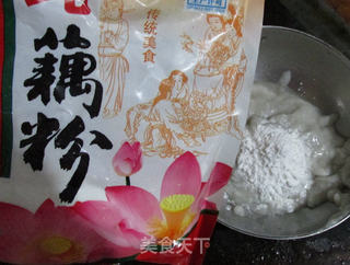 黄骨鱼鱼丸的做法步骤:6