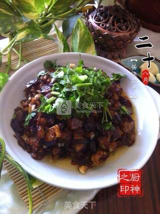酱烧茄子的做法步骤:14