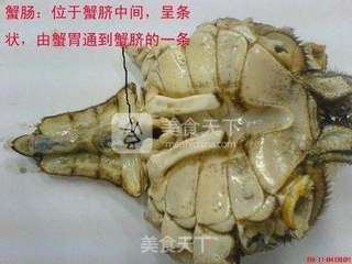 咖喱彩椒炒青蟹(多图详细)的做法步骤:10