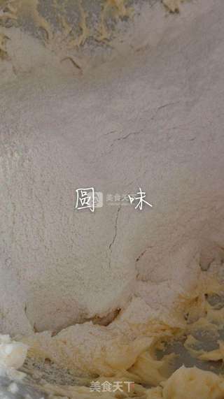 奶香小饼干的做法步骤:3