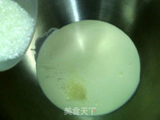 裱花蛋糕:太阳花的做法步骤:3