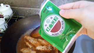 素糖醋排骨的做法步骤:4