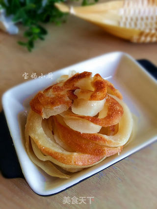 丝饼的做法步骤:16