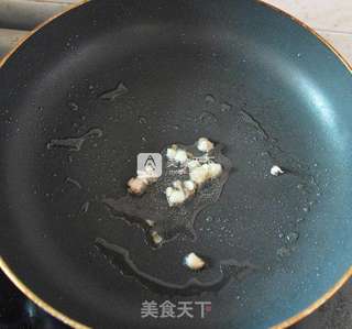 炒木薯的做法步骤:5