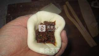 隐形玫瑰“红糖包子”的做法步骤:7