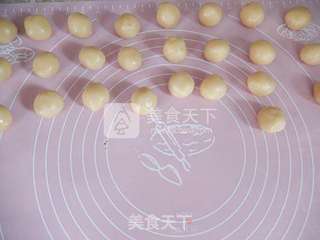 广式五仁月饼的做法步骤:4