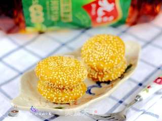 充气南瓜饼的做法步骤:16