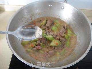剁椒沙茶酱牛肉片的做法步骤:9