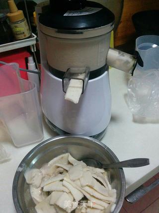 香蕉蛇果冰淇淋的做法步骤:9