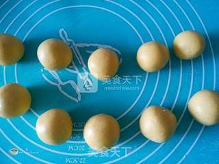充气南瓜饼的做法步骤:8
