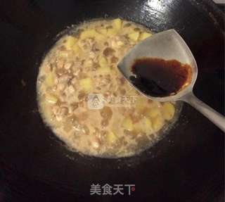 土豆焖鸡的做法步骤:7