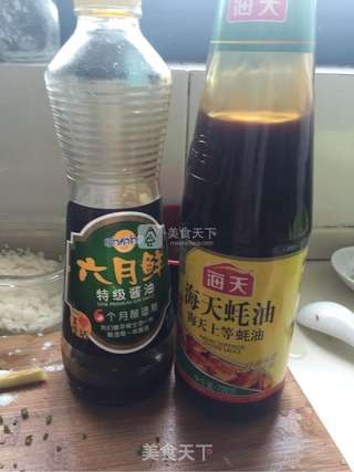 珍珠丸子的做法步骤:9