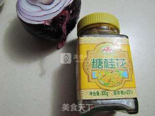糖桂花炒年糕的做法步骤:2