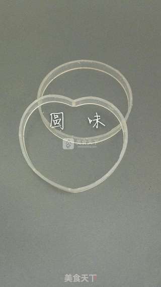 油酥小饼干的做法步骤:5