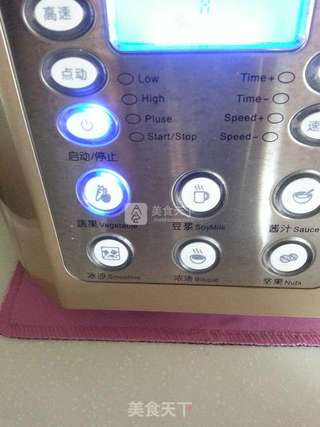 菠萝蜜苹果汁的做法步骤:4