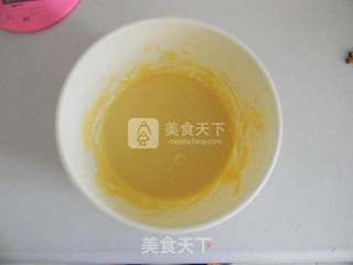 紫芋绵绵包的做法步骤:3