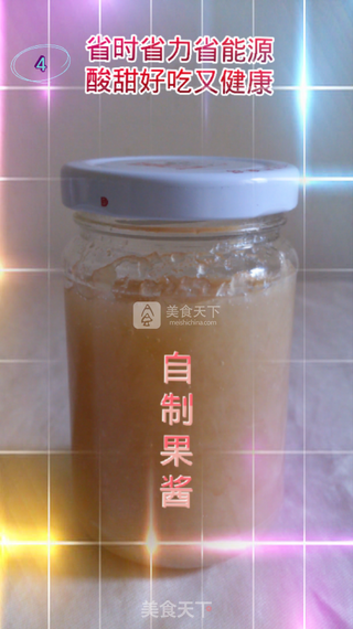自制果酱 - 省时,省力,省能源!健康好吃!的做法步骤:4