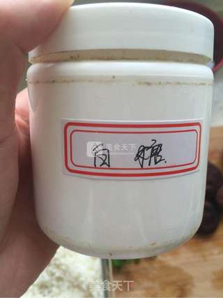 珍珠丸子的做法步骤:7