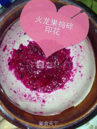 小时候的记忆~月饼的做法步骤:6