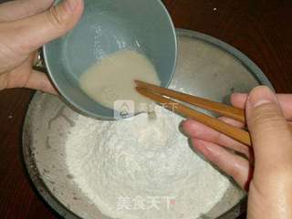 豆角猪肉包的做法步骤:2