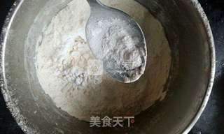 椰香小饼的做法步骤:2