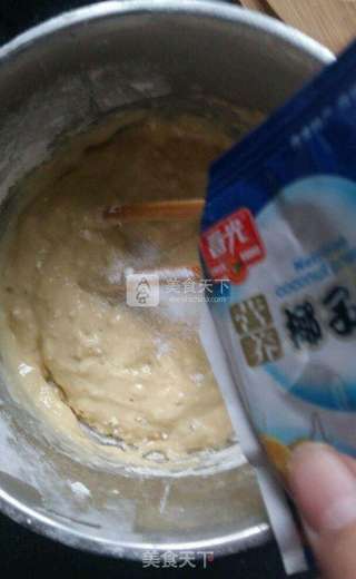椰香小饼的做法步骤:5