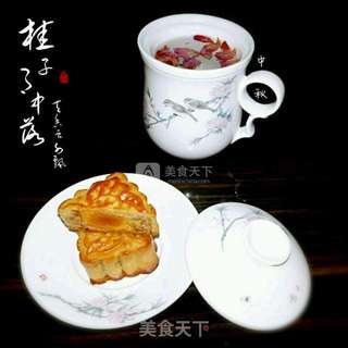 传统蛋黄莲蓉月饼(50克/个)的做法步骤:24
