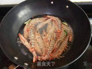 白灼竹节虾的做法步骤:3