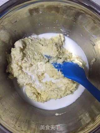肉桂苹果麦芬的做法步骤:7
