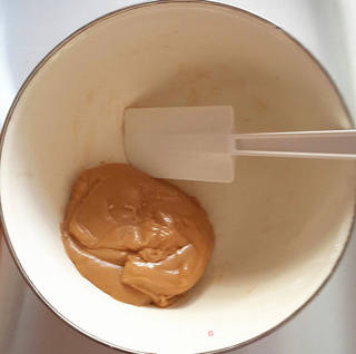 广式豆沙蛋黄月饼的做法步骤:2