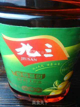 荷叶八宝蒸排骨的做法步骤:7