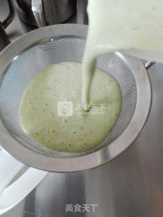 豌豆酸奶慕斯蛋糕的做法步骤:8