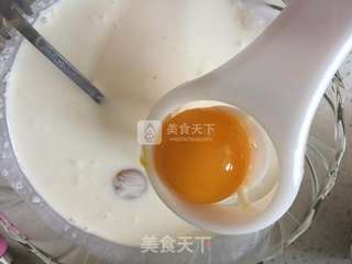 葡式蛋挞的做法步骤:5