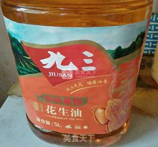 自制红油的做法步骤:3