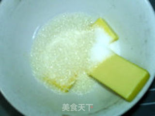 肉桂面包卷的做法步骤:2