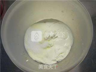 抹茶榴莲红豆蜜语蛋糕的做法步骤:19